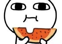 娱乐吃瓜酱心软